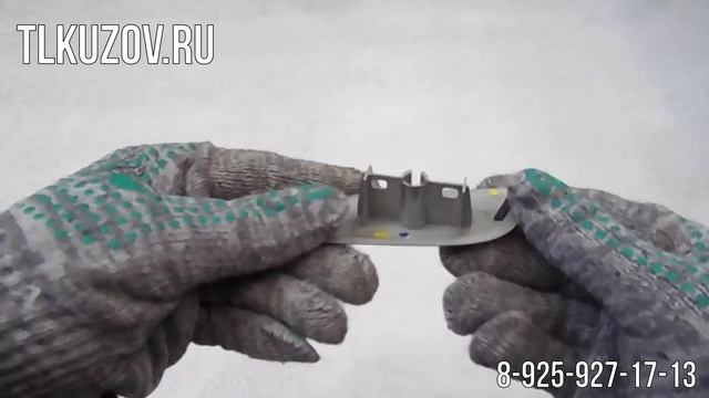 Крышка форсунки омывателя Lexus Lx 570 правая серебро Новый оригинал смотреть онлайн