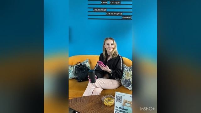 13. Влог. Я и дочка встречаем долгожданных гостей: маму и сестрёнку. смотреть онлайн