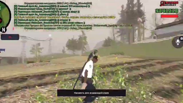 СКОЛЬКО МОЖНО ЗАРАБОТАТЬ ЗА ОДИН ЧАС НА ФЕРМЕ 