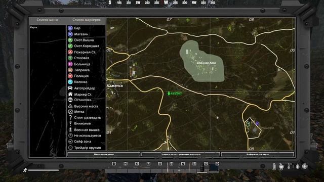 DAYZ MXS PVE KILL = BAN ? ИЩУ МЕДВЕДЕЙ ? 3pp ? PVP - СЗ смотреть онлайн