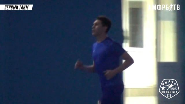 АМФРБ-ВЫСШАЯ ЛИГА | 11 НЕДЕЛЯ | ПЕТОН х УФАНЕФТЕХИМ смотреть онлайн