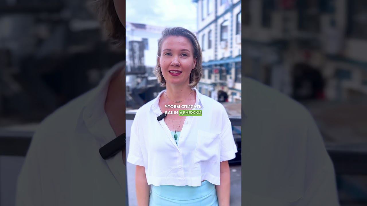 Именно по этому, в США пользуются Кредитками #сша смотреть онлайн