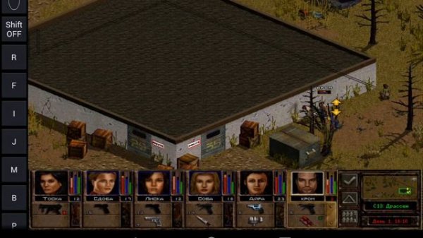 Jagged Alliance 2 на эмуляторе Exagear (android).