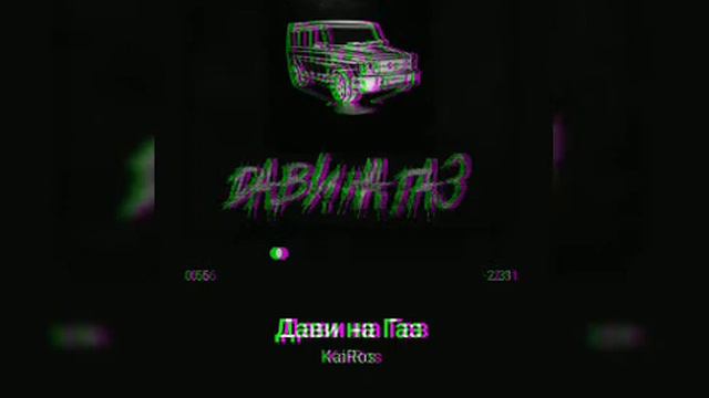 💫ГРУСТНАЯ МУЗЫКА💫