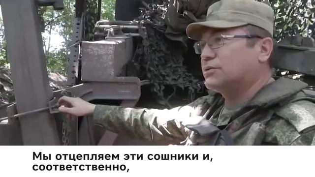 Смекалка приморских добровольцев