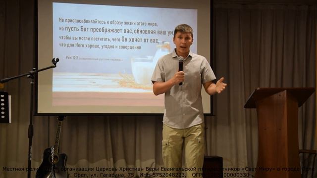 Максим Виноградов/На что похоже молоко?/Шаблонное мышление смотреть онлайн