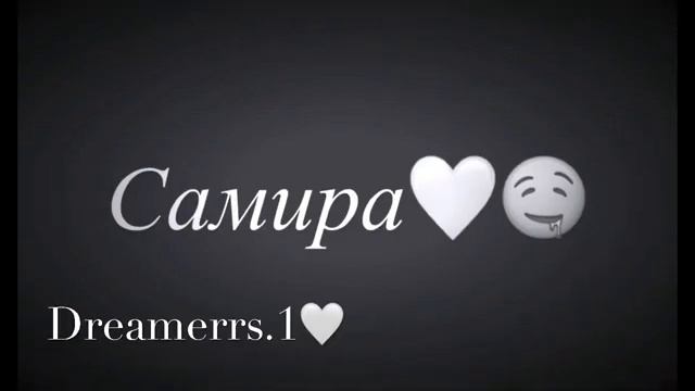 Ребята видео будут только завтро, простите смотреть онлайн