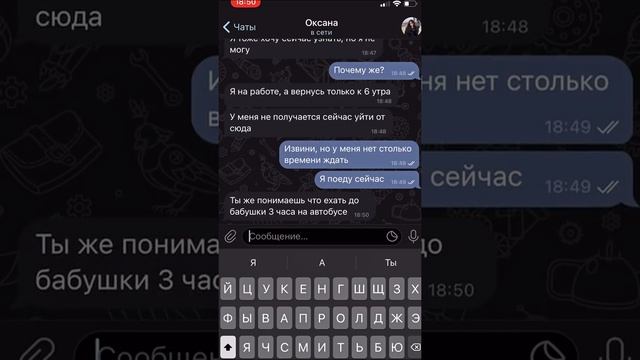 моя умершая мама оказалась жива смотреть онлайн