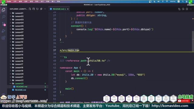 TypeScript 2022 再入门 - 模块管理 - 按名空间分文件管理 split files смотреть онлайн