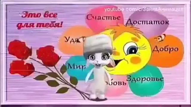 6 февраля 2018 г. смотреть онлайн