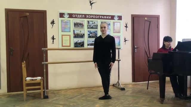 Ритмика. Метроритм смотреть онлайн