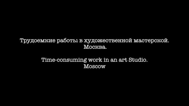Фотографии из жизни людей в СССР / Photographs of people's lives in the USSR - 1950s смотреть онлайн