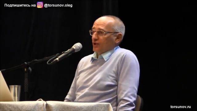 Торсунов О Г Как заставить человека в тяжёлый период выйти на улицу смотреть онлайн