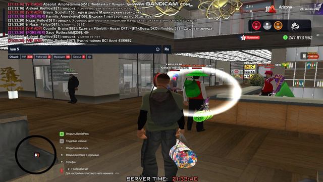 gta_sa 2024-09-15 21-33-37-477 смотреть онлайн