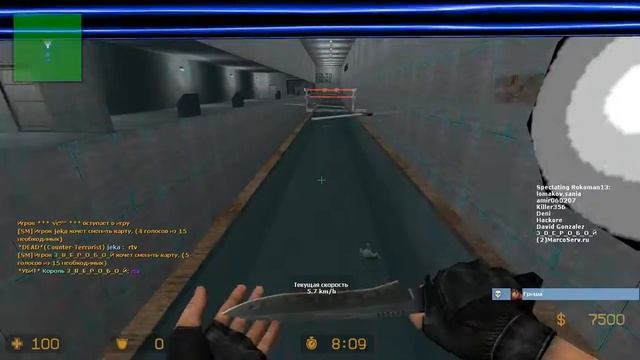 Стихи на Deathrun #6 смотреть онлайн