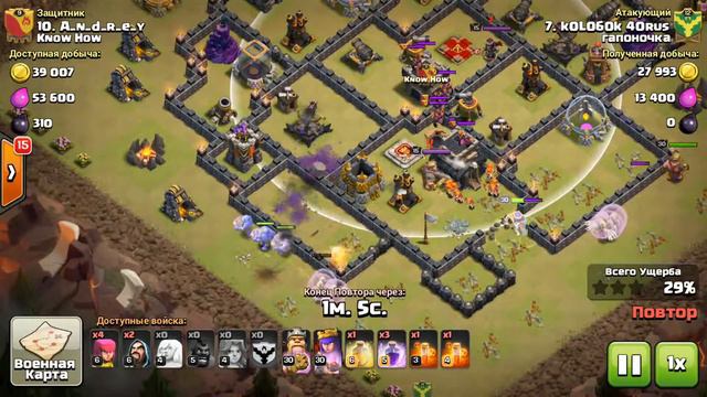 Clash of clans th9 тх 9 когда не выходит кк! смотреть онлайн