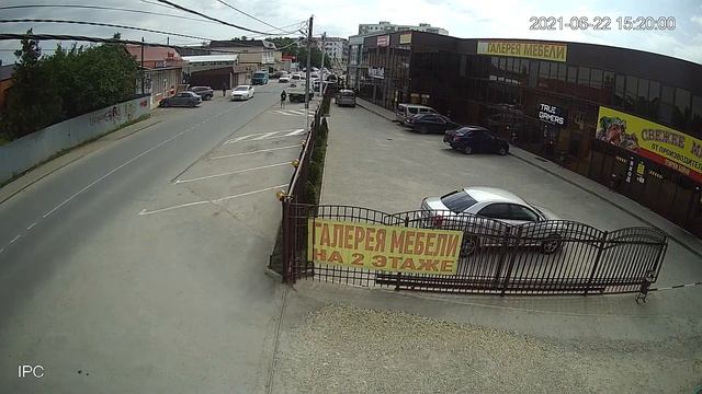 Крымск онлайн камера