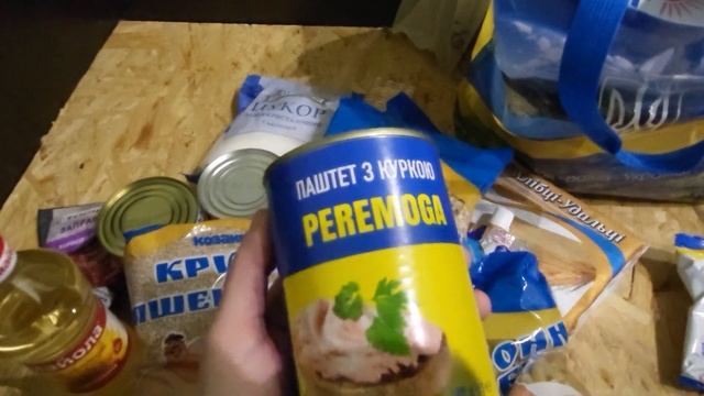 Гуманитарная помощь для построждалых Никопольчан. смотреть онлайн