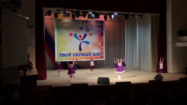 Младшая группа - Тучка. Мастерская танца Фёст Лайн. смотреть онлайн