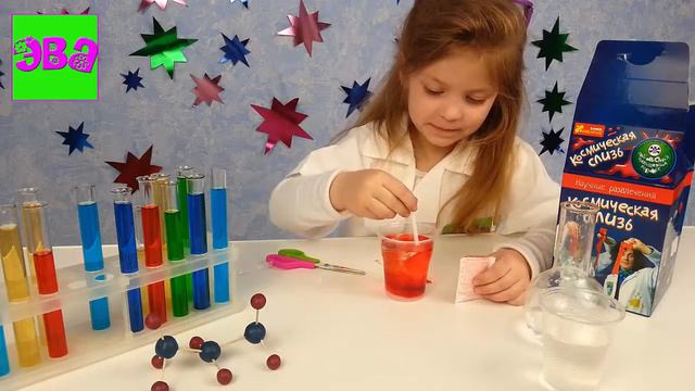 Космическая слизь Научные развлечения для детей от Ranok Creative Лизун Space slime смотреть онлайн