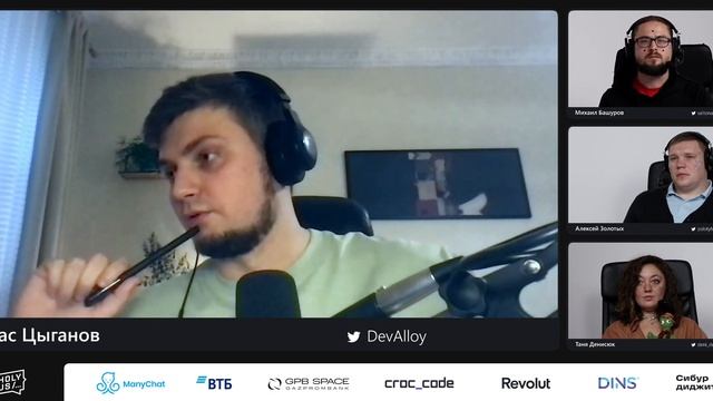 Главная студия: Как прокачаться с мидла до сеньора смотреть онлайн