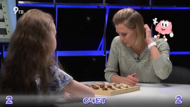 Шашки. Милена Алексеева vs Юлия Андреева смотреть онлайн