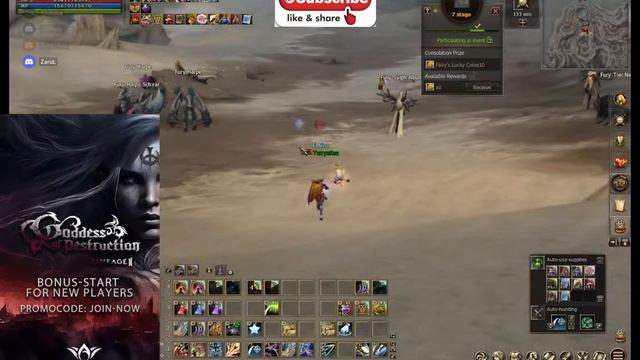 ArcaneWorld LineAge 2 GOD - Farming XP+ Adena