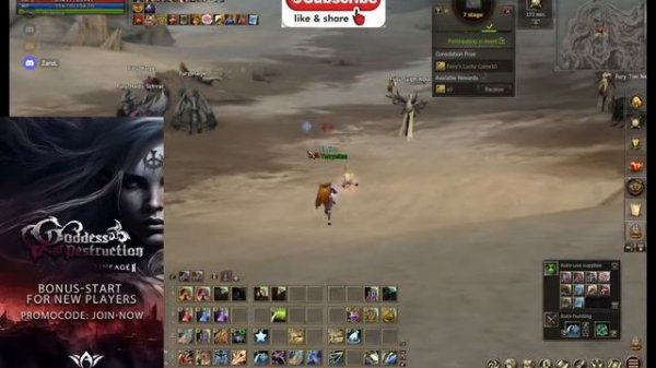 ArcaneWorld LineAge 2 GOD - Farming XP+ Adena