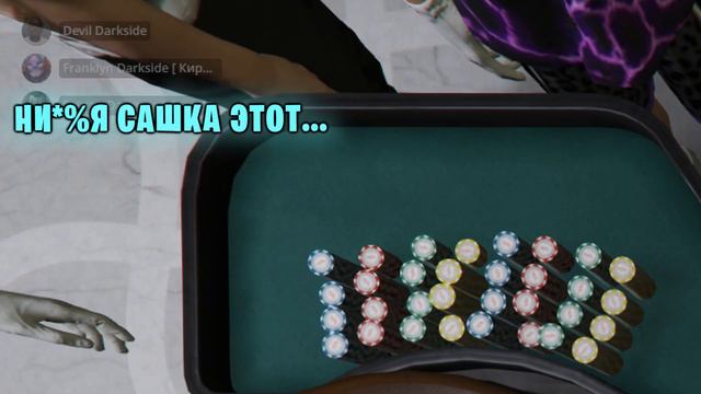 ВЫИГРАЛ МАЛЕНЬКУЮ МЕЧТУ В GTA 5 RP смотреть онлайн