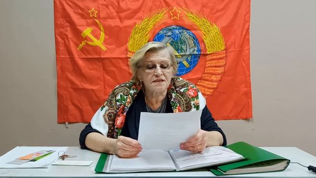 О ЮРИДИЧЕСКОЙ СИЛЕ для РФ-России по вопросу о сохранении СОЮЗА ССР по результатам РЕФЕРЕНДУМА 1991г смотреть онлайн