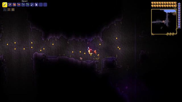 КАК ПРИЗВАТЬ ГЛАЗ КТУЛХУ ► Новая версия Terraria . смотреть онлайн