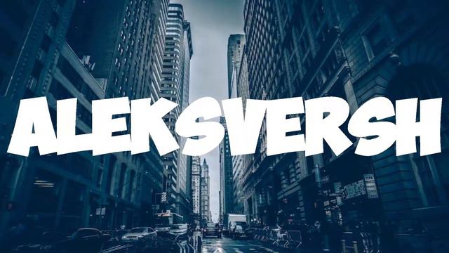 моё новое интро смотреть онлайн