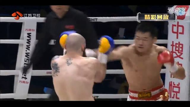 Allan Aldatov /  Kunlun Fight 19 /  01.02.2015