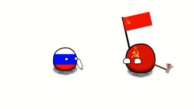 СССР возвращается/часть 1 #countryballs #animation смотреть онлайн