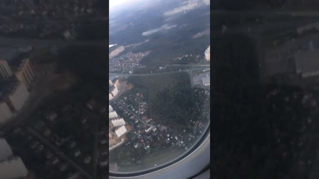Первый полет на самолёте) Москва-Сочи из Внуково смотреть онлайн