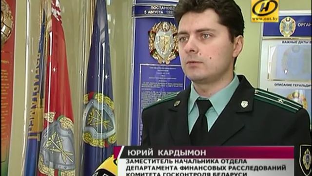 Госконтроль заявил о новых фактах необоснованных начислений в сфере ЖКХ смотреть онлайн