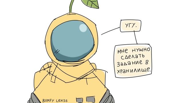 ИГРА В ПРЕДАТЕЛЯ | Among Us | озвучка комиксов смотреть онлайн