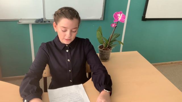 3 марта 2021 г. смотреть онлайн