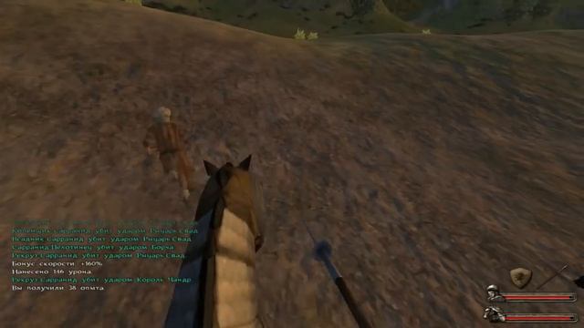 Доспехи для жены - Mount & Blade: Warband [141] смотреть онлайн