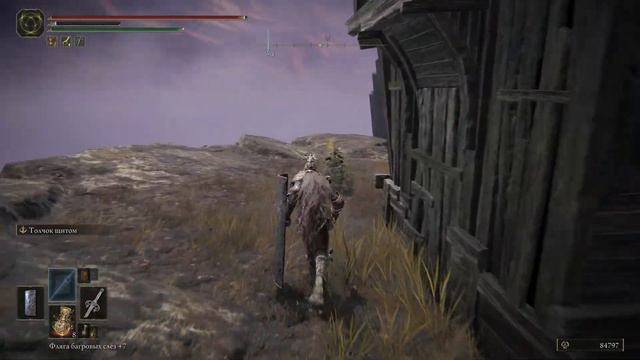 THE ELDEN RING - Deluxe Edition➤ОХОТНИК ЗА КОЛОКОЛЬНЫМИ СФЕРАМИ➤#30 смотреть онлайн