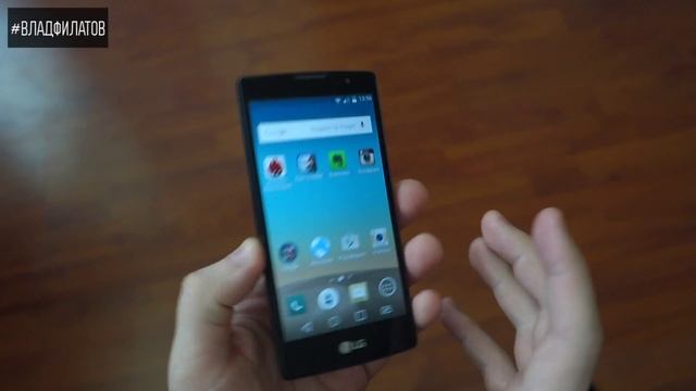 LG Spirit: когда изгиб совсем не лишний смотреть онлайн