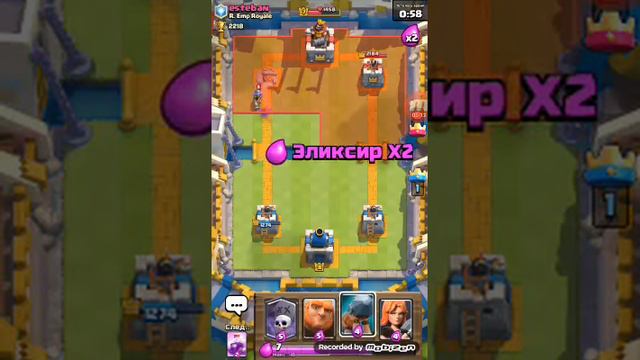 Мне выпал таран смотреть онлайн