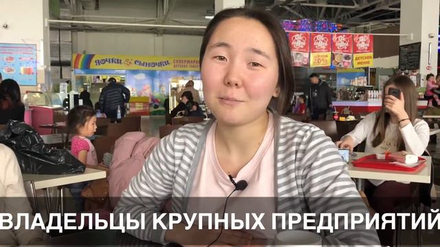 Отзыв об игре flixa - Светлана Гергушкина, 16 лет, школа #19, г.Улан-Удэ смотреть онлайн