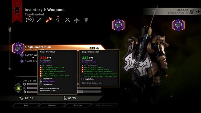 [EP#03] Dragon Age 3: Trespassers - Dread Wolf's Gaze смотреть онлайн