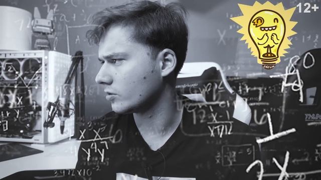 Студенческие суеверия | Exile смотреть онлайн