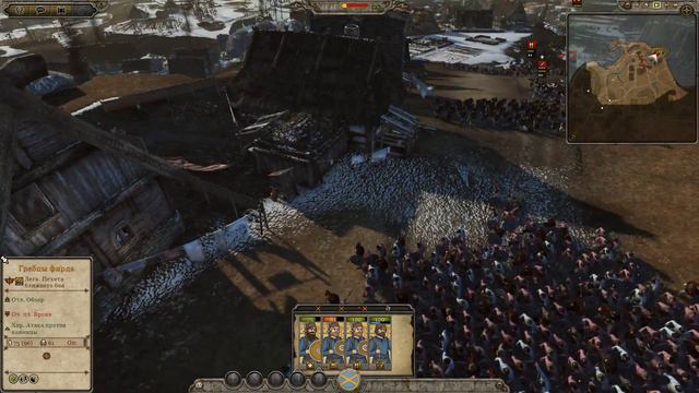 Total War ATTILA Эпоха Карла Великого #3 смотреть онлайн