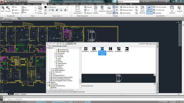 Inventor Tips & Tricks - Importing Inventor Views into 2D AutoCAD смотреть онлайн