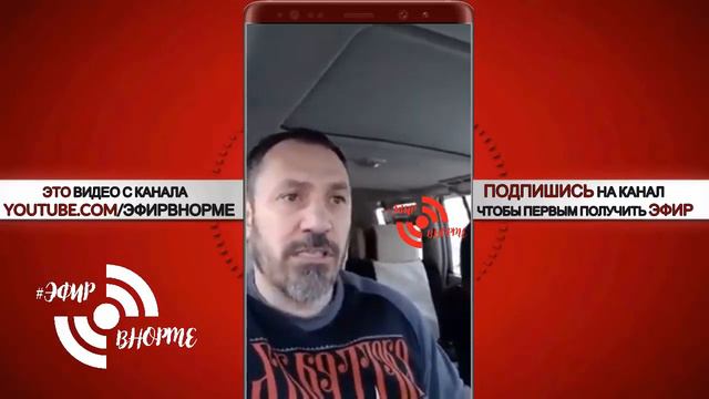 О пожаре в Кемерово Зимняя Вишня О чем молчат СМИ о Тулееве 26318 смотреть онлайн
