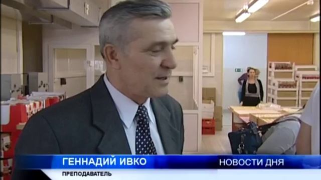 ВОЛГОГРАДСКИЕ СТУДЕНТЫ ПЕКУТ НЕМЕЦКИЕ ПРЯНИКИ смотреть онлайн