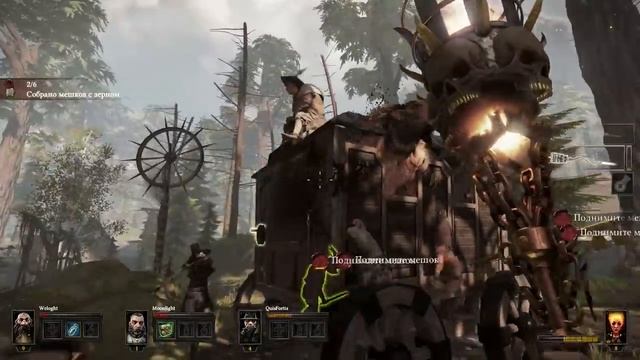 Трактирная Шайка - Warhammer End Times - Vermintide смотреть онлайн